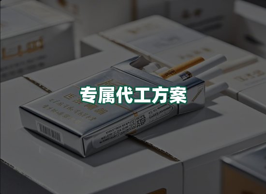 核心优势